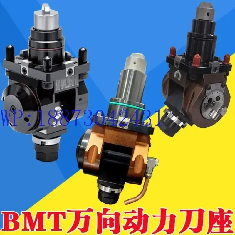 BMT Universal Power Tool Holder Adjustable Angle Turning and Milling Compound Power Head BMT45/55/65