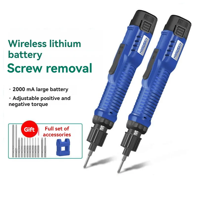 

Adjusting Electric Industrial Electronic Screwdriver, Electric Screwdriver, Electric Maintenance Tool