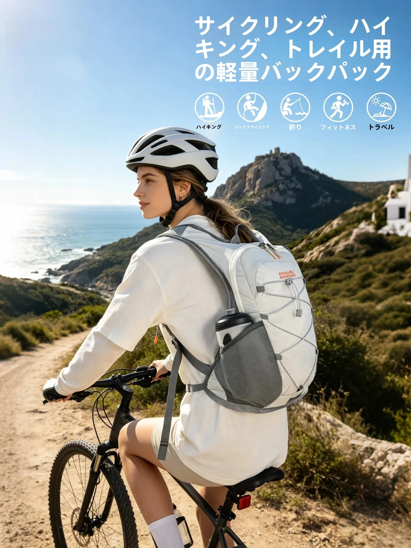 sac-a-dos-leger-a-double-bandouliere-ideal-pour-le-velo-la-randonnee-l’alpinisme-et-les-voyages-en-plein-air-sac-a-dos-ultra-leger-pour-la-course-et-la-randonnee
