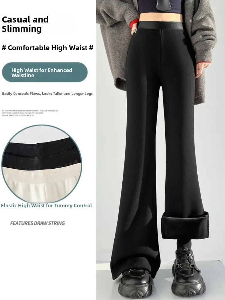 Weiße, mit Fce gefütterte, gestrickte Wollhose mit weitem Bein für Damen, Herbst und Winter, hohe Taille, elastischer Verschluss, hohe Faion-Freizeithose