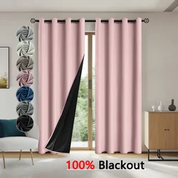 Custom Size 1 pc Pink 99.9% Blackout Curtain for Living Room Bedroom Bathroom Waterproof Fashion Solid Color Window Decor Modern
