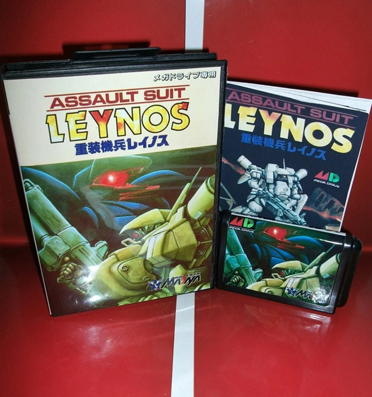 ASSAULT SUIT LEYNOS with Box and Manual for 16 Bit Sega MD Game Cartridge Megadrive Genesis System