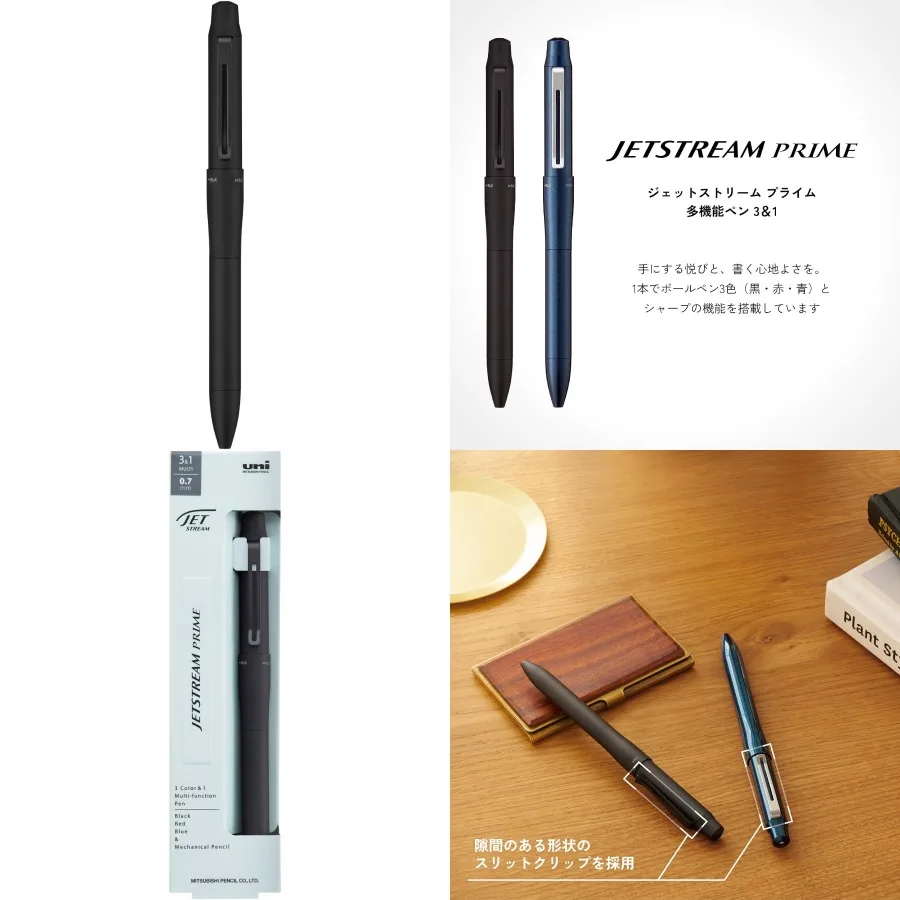 

Многофункциональная шариковая ручка Uni Jetstream Prime 31 с чернилами на масляной основе толщиной 0,7 мм, черный, красный, синий, механический карандаш 0,5 мм Premium M