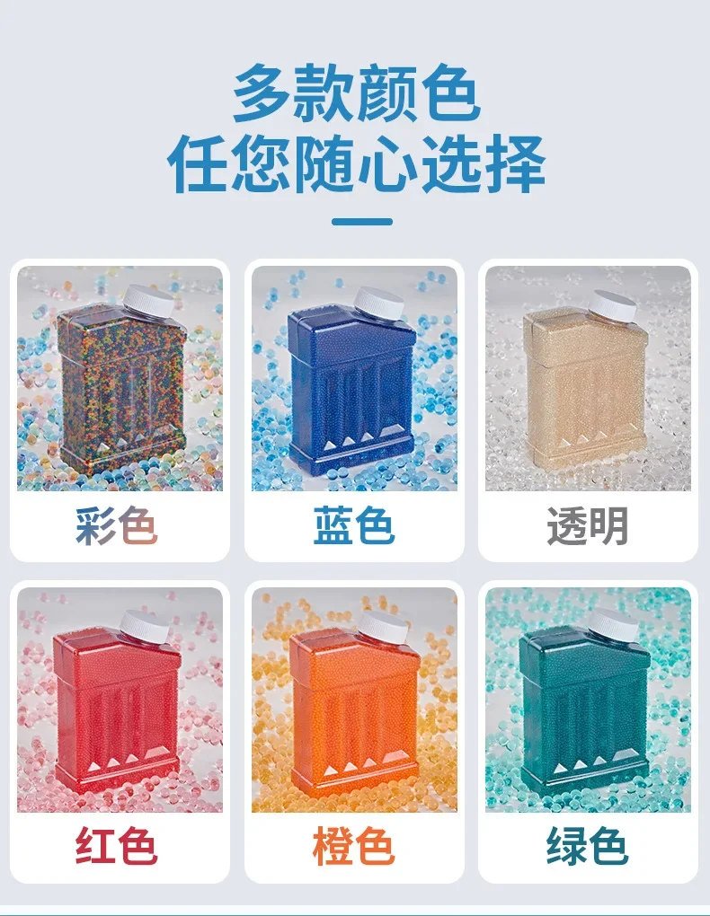 JColourful كرات كريستال زجاجة مربعة صغيرة كريستال رصاصة 7-8 مللي متر ماصة حبة تحميل فقاعة حبة #1