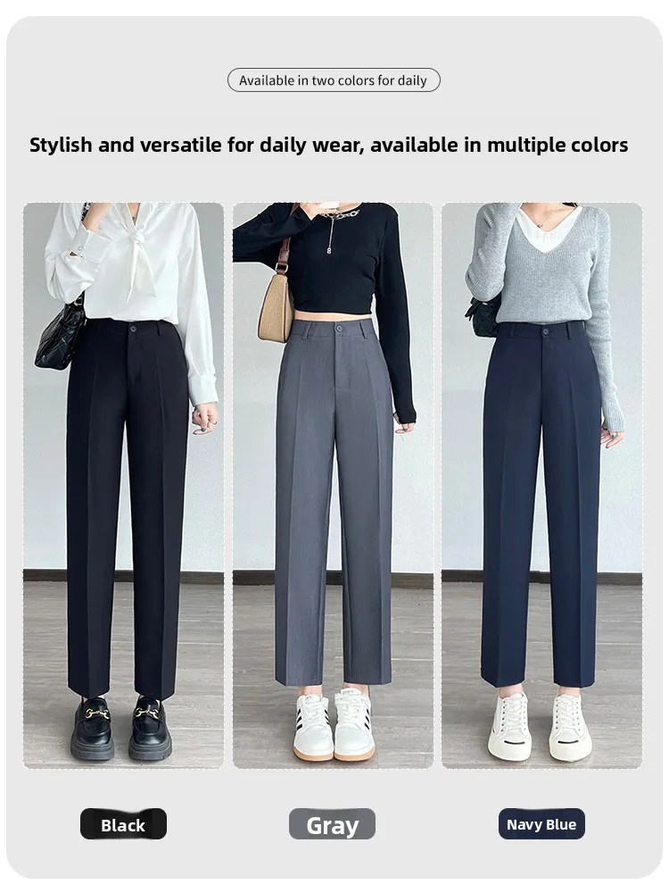 Bla Women's Suit Pants Autumn 2025 New Profional Drapey Small Size Large Nine Tube Straight Leg Pants Casual Harlan Pants