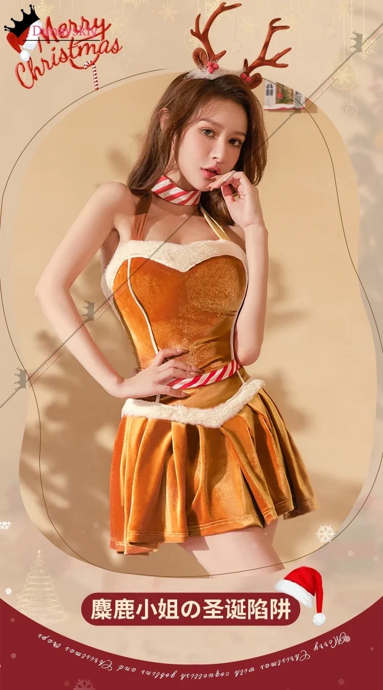 Cosplay2025 مثير عيد الميلاد موحدة المرأة الأرنب فستان عيد الميلاد تأثيري أداء الحفلات زي المرأة