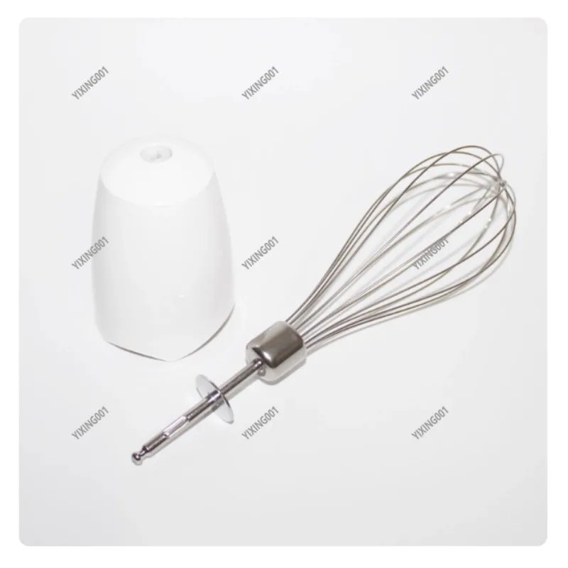 Original New Stainless Steel Stirring Rod for Braun - 4165/4199/4191/4130 Host Replacement