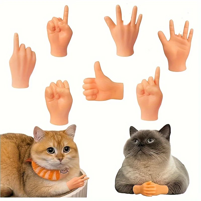 مجموعة دمى أصابع الأيدي الصغيرة، 7/3/2 قطعة أيدي صغيرة مطاطية مضحكة، تقنيات سحرية لحفلات أعياد الميلاد وحفلات ألعاب الحيوانات الأليفة #3