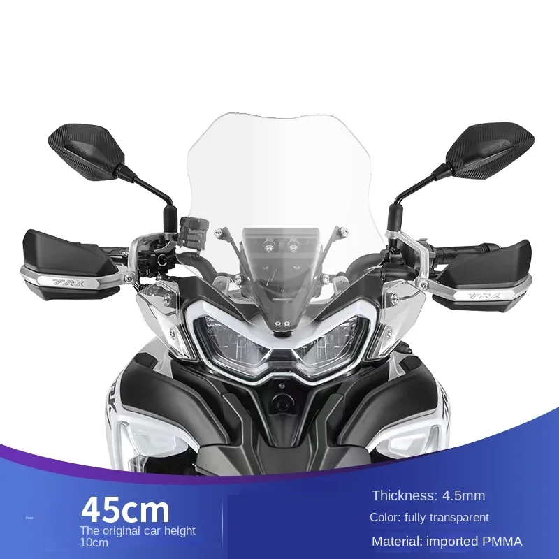 لتعديل الزجاج الأمامي Benelli Jinpeng TRK702 مع الزجاج الأمامي العالي والقوي والزجاج الأمامي والمطر الأمامي شي