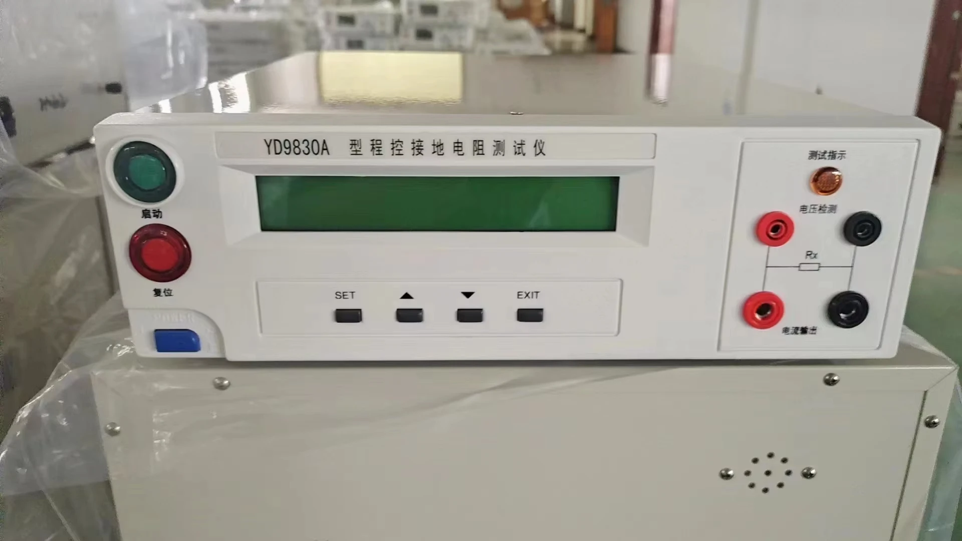 Устройство измерения сопротивления непрерывности заземления Программируемый тестер сопротивления заземления