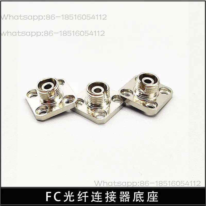 FC fiber base FC connector base FC spectrometer port connector base