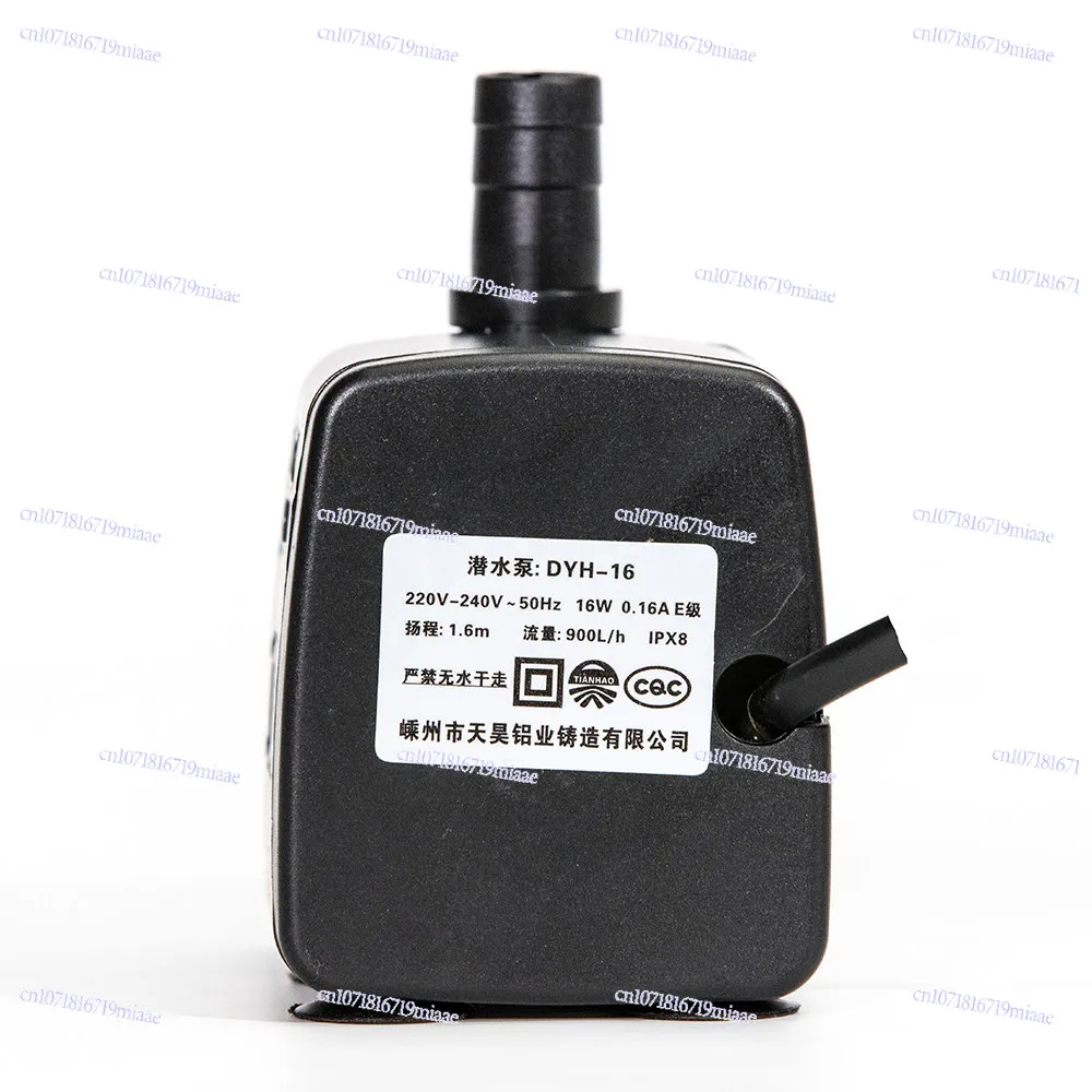 Air conditioning fan water pump special circulating pump for mobile water fan dyh- 8/16/18/40