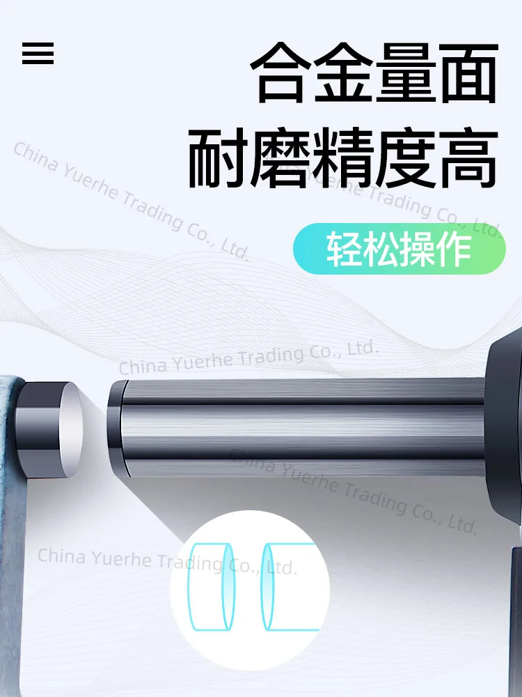 

Outer diameter micrometer 0-25mm high precision 0.001 electronic spiral micrometer