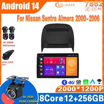 Autorádio s Androidem 14 pro Nissan Sentra Almera 2000-2006, multimediální video navigace, GPS, Carplay, stereo, 4G, BT, bez 2Din DVD 8 nejlepší prodej autorádio Nissan Sentra 2005 - №3