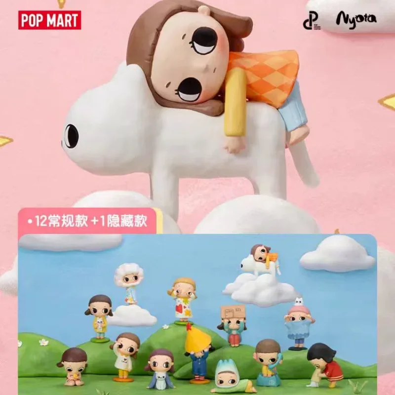 

Оригинальная слепая коробка POPMART Nyota's Soft Life Series, милая игрушка, орнамент, кукла ручной работы, модная загадочная коробка, детский праздничный подарок