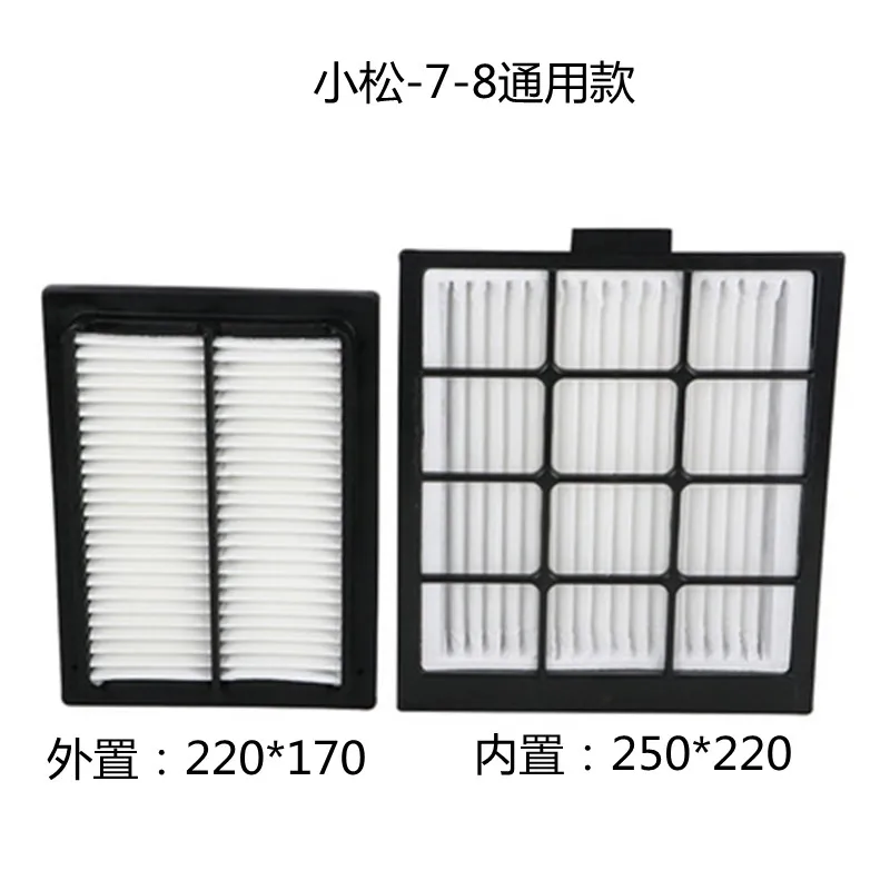 

Excavator indoor air-conditioning filter Komatsu PC130 200 240 300 360-7-8 air conditioning filter element filter