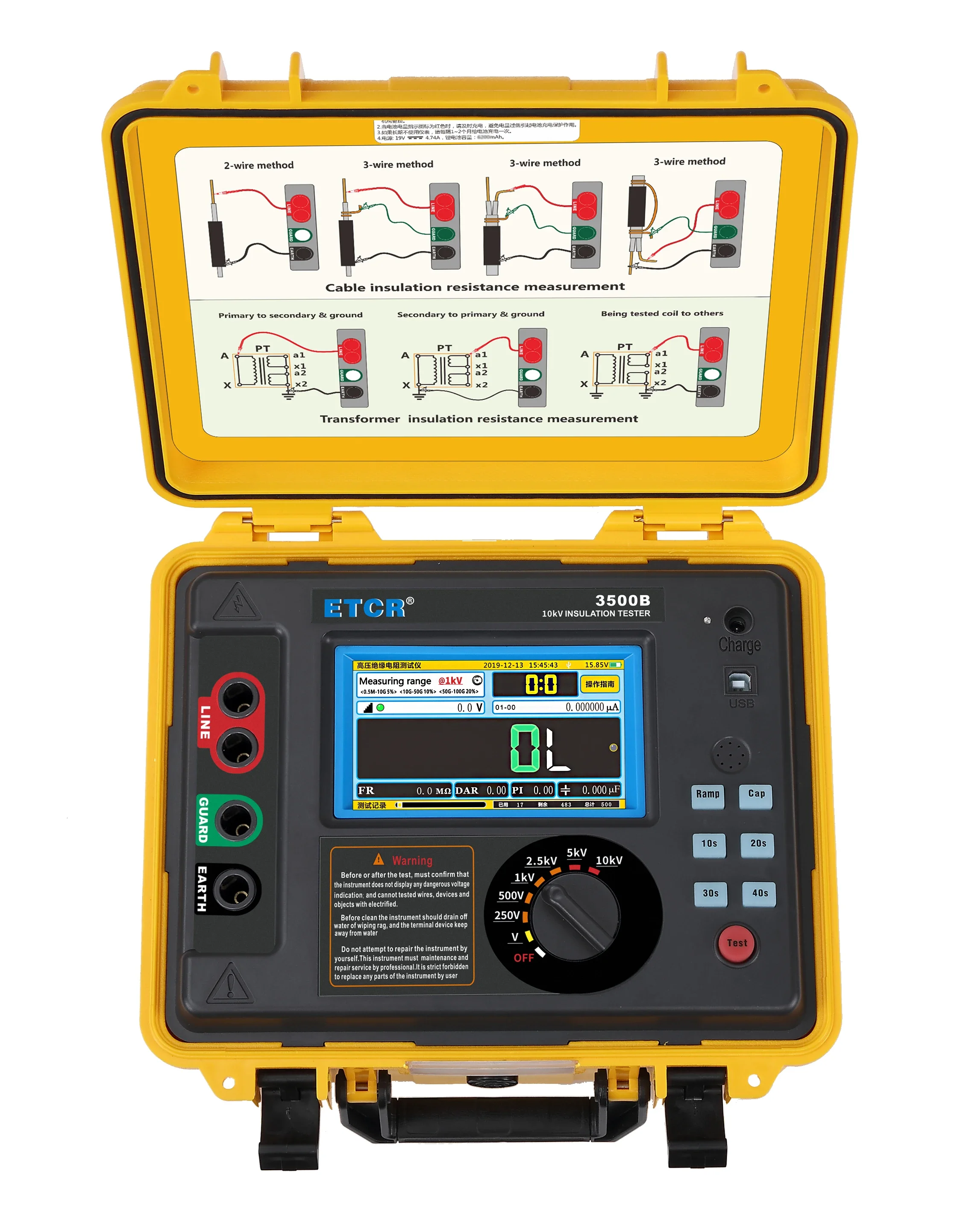 ETCR high voltage Insulation Resistance Tester ETCR3500/ETCR3500B Insulation Resistance Tester up to 10KV,0.50MΩ～ 5.00TΩ