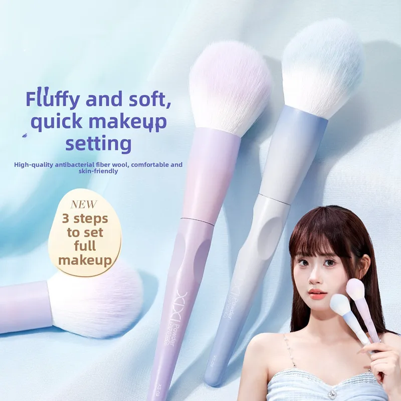 メイク用の大きなパウダーブラシ、顔用パウダー、ブラッシュ、ブロンザー、セッティングパウダー用の柔らかくふわふわした歌舞伎ブラシ