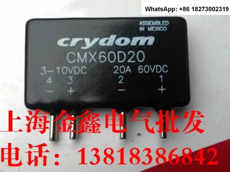 

CMX60D20 CMX60D10 CMX60D5 New Original Quick Cryom Solid State