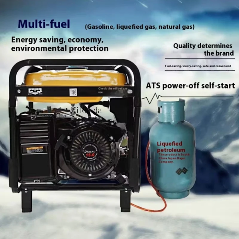 مولد صامت محمول منزلي