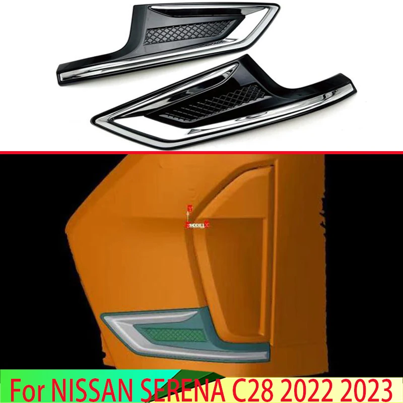 For NISSAN SERENA C28 2022 2023 Car Accessories ABS Chrome Front Bar Corner Guard Lower Outlet trim