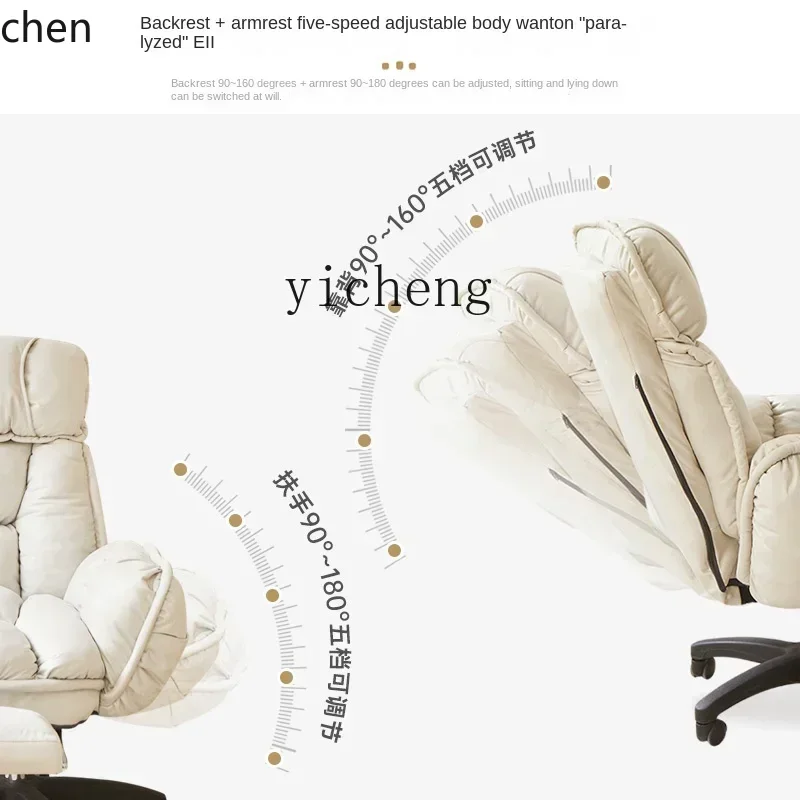 ZML Home Computer Chair Sitting Comfortable Office Lazy Sofa Dormitory Desk Study Chair E-sports Chair