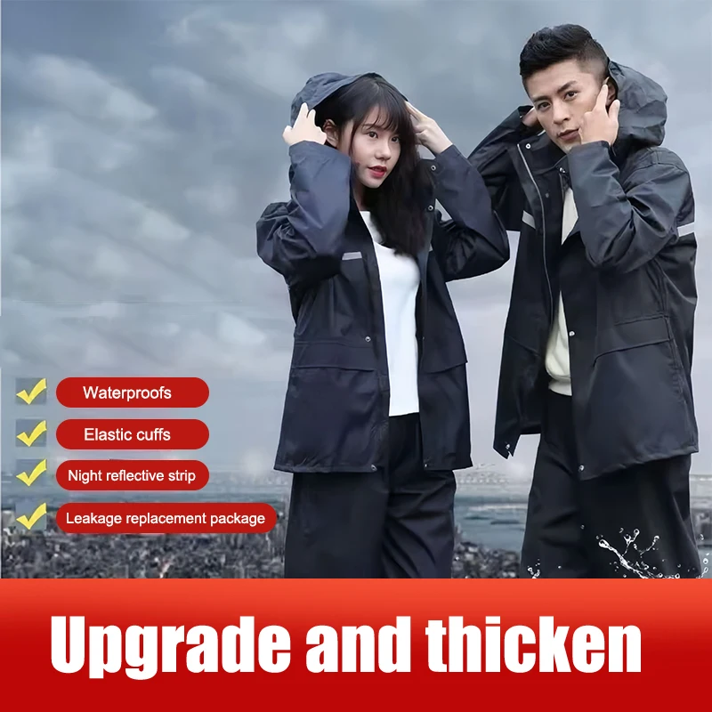 معدات المطر لركوب الدراجات النارية المقاومة للماء للاستخدام الخارجي للجنسين - معطف وبنطلون بغطاء للرأس مع خطوط عاكسة