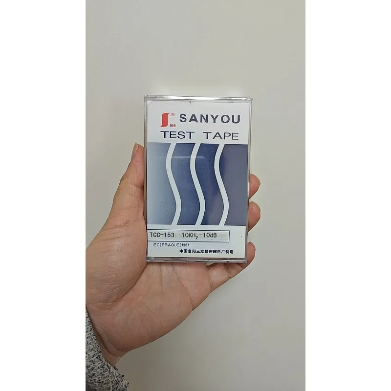 Brand New Unopened Guiyang Sanyou Test Belt 10k Azimuth Recorder Cartridge Coordinate Adjustment Test