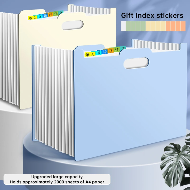 

Morandi File Folder A4 Organizer Multi-Layer Document Storage for School Office Student Paper Contract Office Stationery Tool