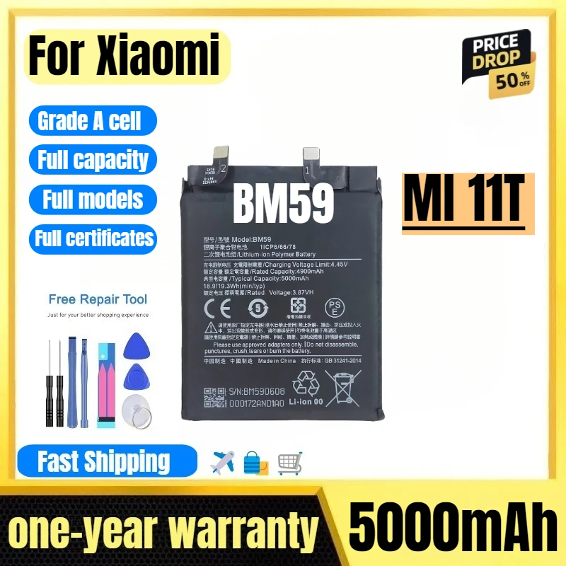 

BM59 for Xiaomi MI 11T Mobile Phone Battery High Quality High Capacity Battery Replacement Bateria Grade A Cell with Tools