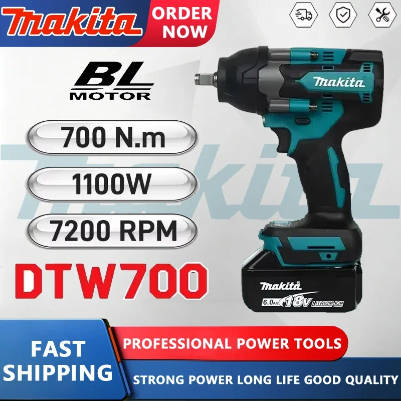 

Makita Electric Wrench DTW700 Brushless Multi Functional Rechargeable 18V Lithium Battery Auto Repair High Torque Impact Wrench