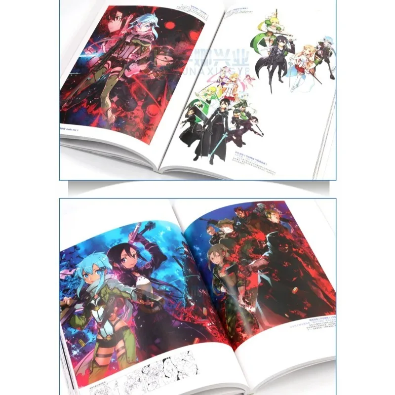 Sword Art Online Artwork Abec Illustration Collection Wanderers Official Art Book Character Scene Kirito Asuna Chinese view 6