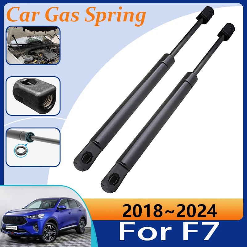 Car Engine Covers Hydraulic Rod For Haval F7 2018-2024 2019 2020 Absorber Gas Strut Bar Spring Strut Automobile Auto Accessories