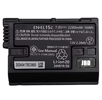 Batterie EN-EL15C EN EL15C pour Nikon Z5, Z6, Z6 II,Z7,Z7II, Dfemale, D610, D600E, D800, D800E, appareil photo Dplaquing