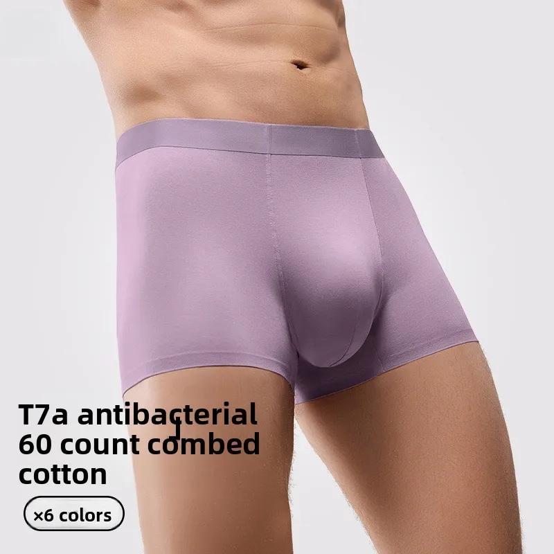 93 Cotton Men's Solid Color Breathable Flat Bottom Underwear Seamless Waistband Large Size Men's Pure Cotton Underwear 6 Colors