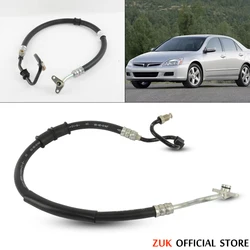 ZUK For Right Hand Drive Cars Power Steering Feed Pressure Hose Tube For HONDA ACCORD CM4 2.0L CM5 2.4L 2003 2004 2005 2006 2007