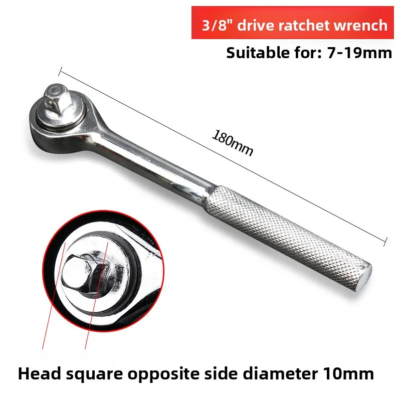 Universal socket multifunctional socket 7-19 magic head set 3/8 electric drill set disassembly