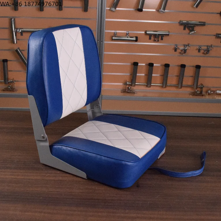 

Недорогие полностью обтянутые и мягкие складные сиденья для лодок