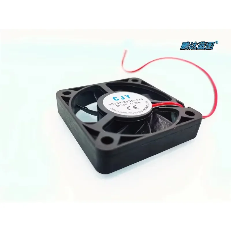 

k Brand new silent 5010 DC brushless 5V 0.17A 5CM/cm 4100rpm printer cooling fan50*50*10MM 5*5*1CM