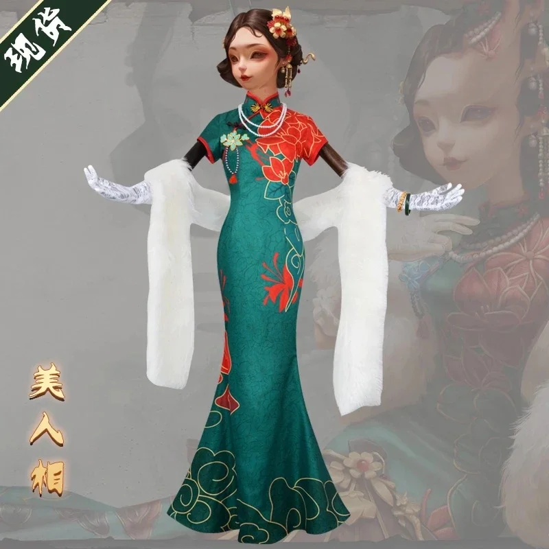 Disfraz de Cosplay de Game Identity V The Geisha Michiko para mujer, vestido de cazador de Anime, peluca de Chi pao para fiesta de Halloween