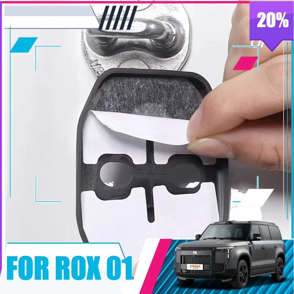 BOMP Car Door Lock Protection Cover Shock Pad Door Lock Buckle Cover Rust Proof And Noise Reducing For JISHI polestone 01 Rox 01