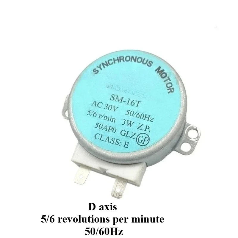 WZ-Turntable Synchronous Motor for Grants Microwave Oven Tray Motor D-hole SM-16T AC 30V 50/60HZ Accessories