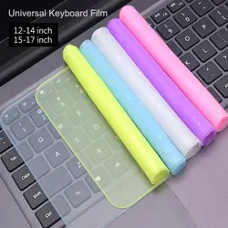 Universal Laptop Keyboard Cover Protector 12-17 inch Waterproof Dustproof Silicone Notebook Computer Keyboard Protective Film