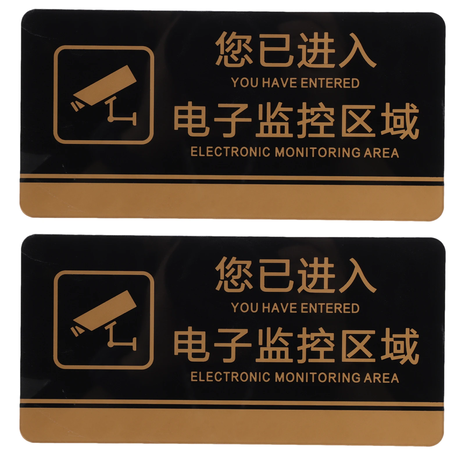 2pcs Acrylic Monitoring Warning Sign Public Reminder Board For Store Hotel Restaurant Smooth Surface Easy Carry Traffic