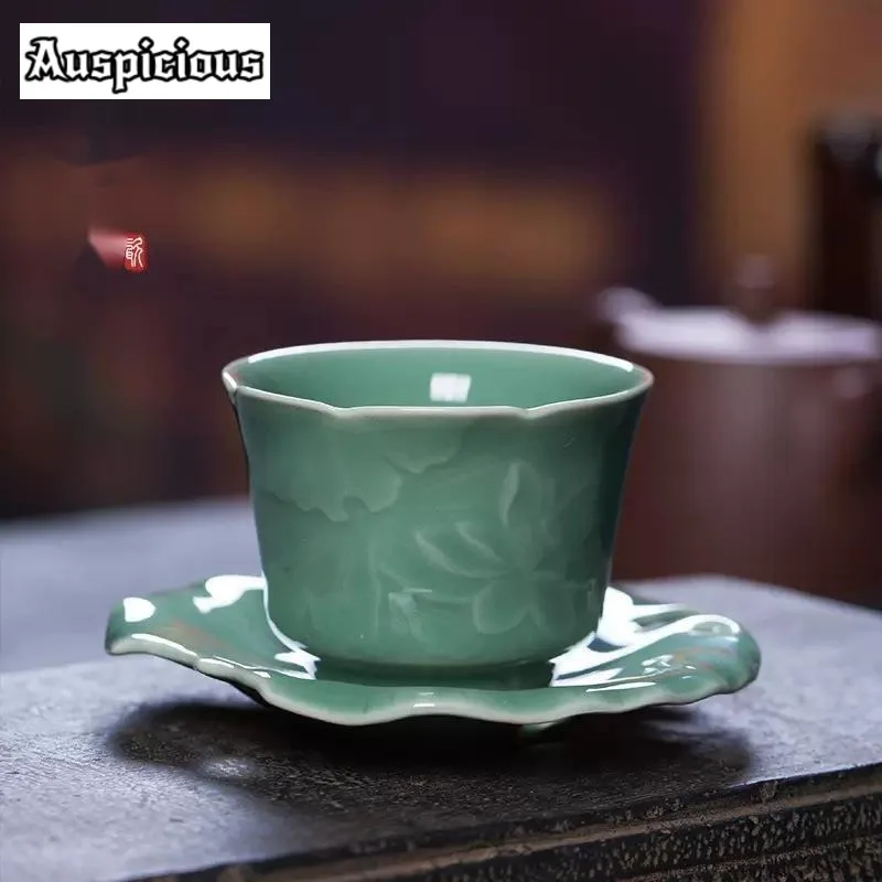 

75ml Longquan Celadon Teacup Handmade Lotus Cup with Holder Master Mug Cup Saucer Tea Bowl with Saucer Kit Kung Fu Teaset Gift