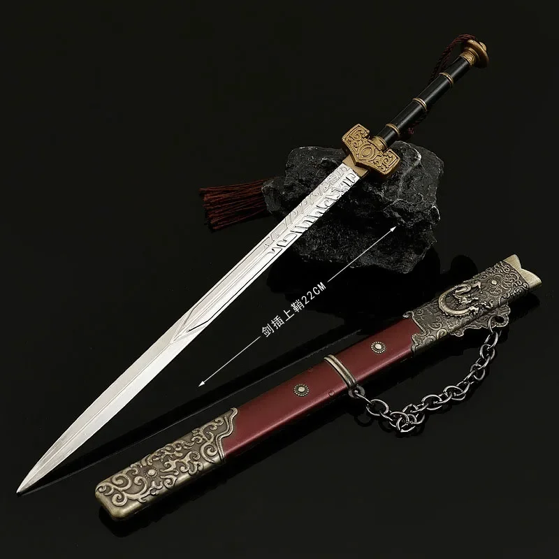 22cm Yangjian Sword with Sheath Black Myth: Wukong Staff Ornaments All Metal Game Peripherals Weapon Model Gifts Collection Toys