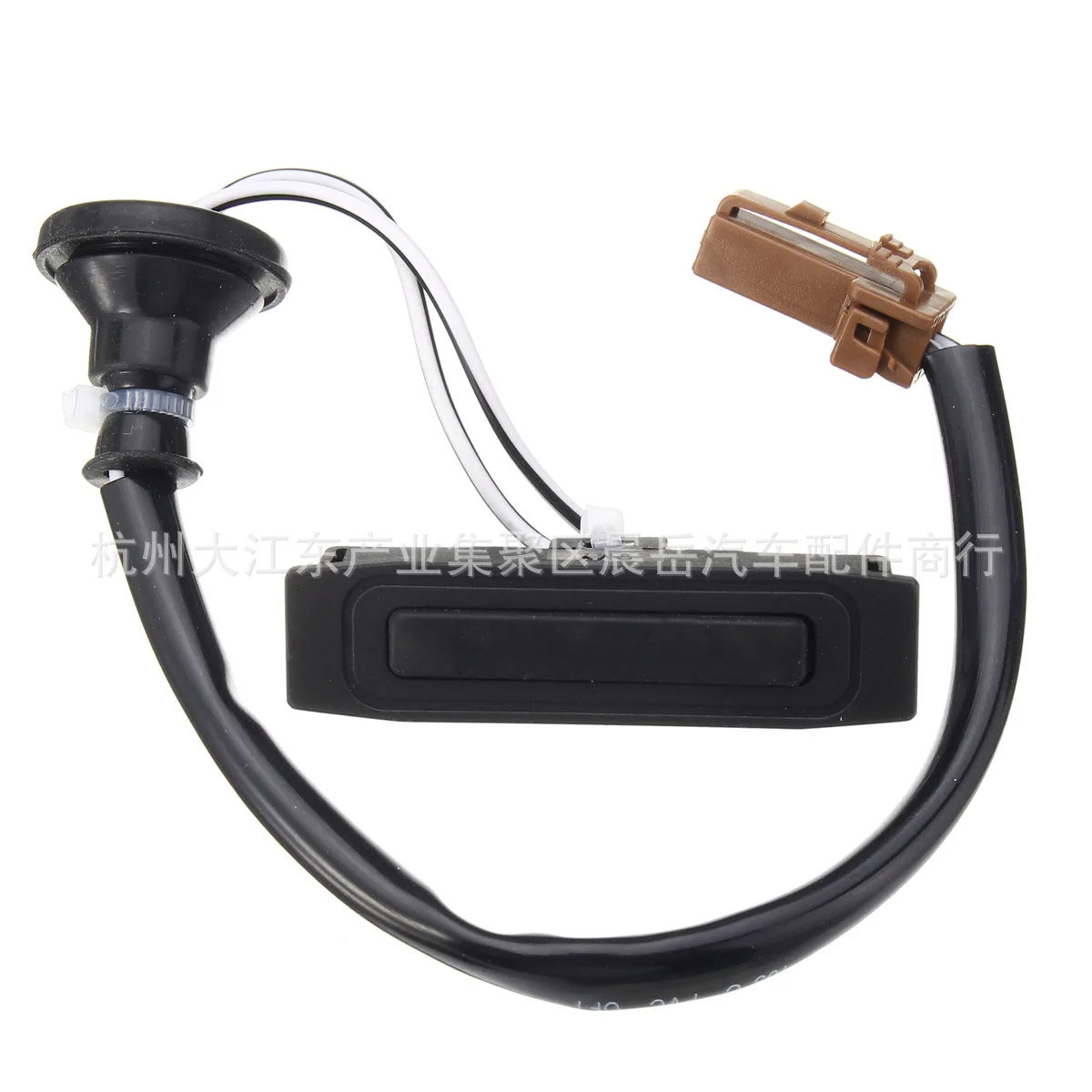 For NISSAN Altima Murano Versa Trunk switch 25380-ED000 25380ED000