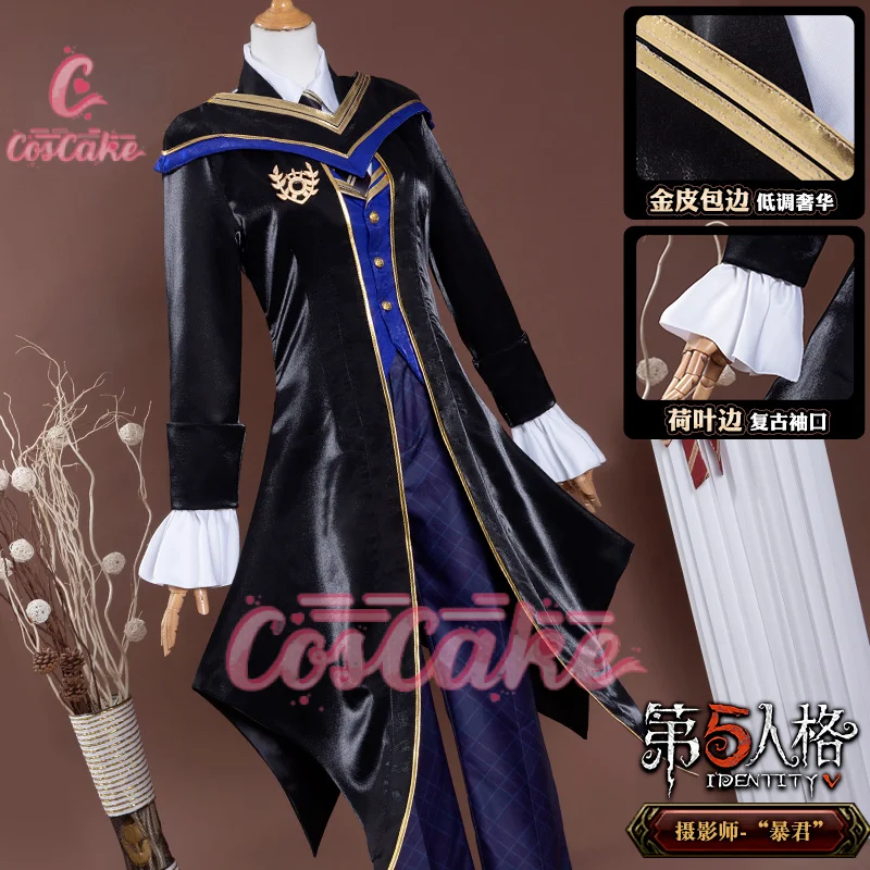 Coscake Identity V Joseph Photographer Ivory Tower Game Suit Unique Fashion Uniform Cosplay Costume Halloween Party Outfit