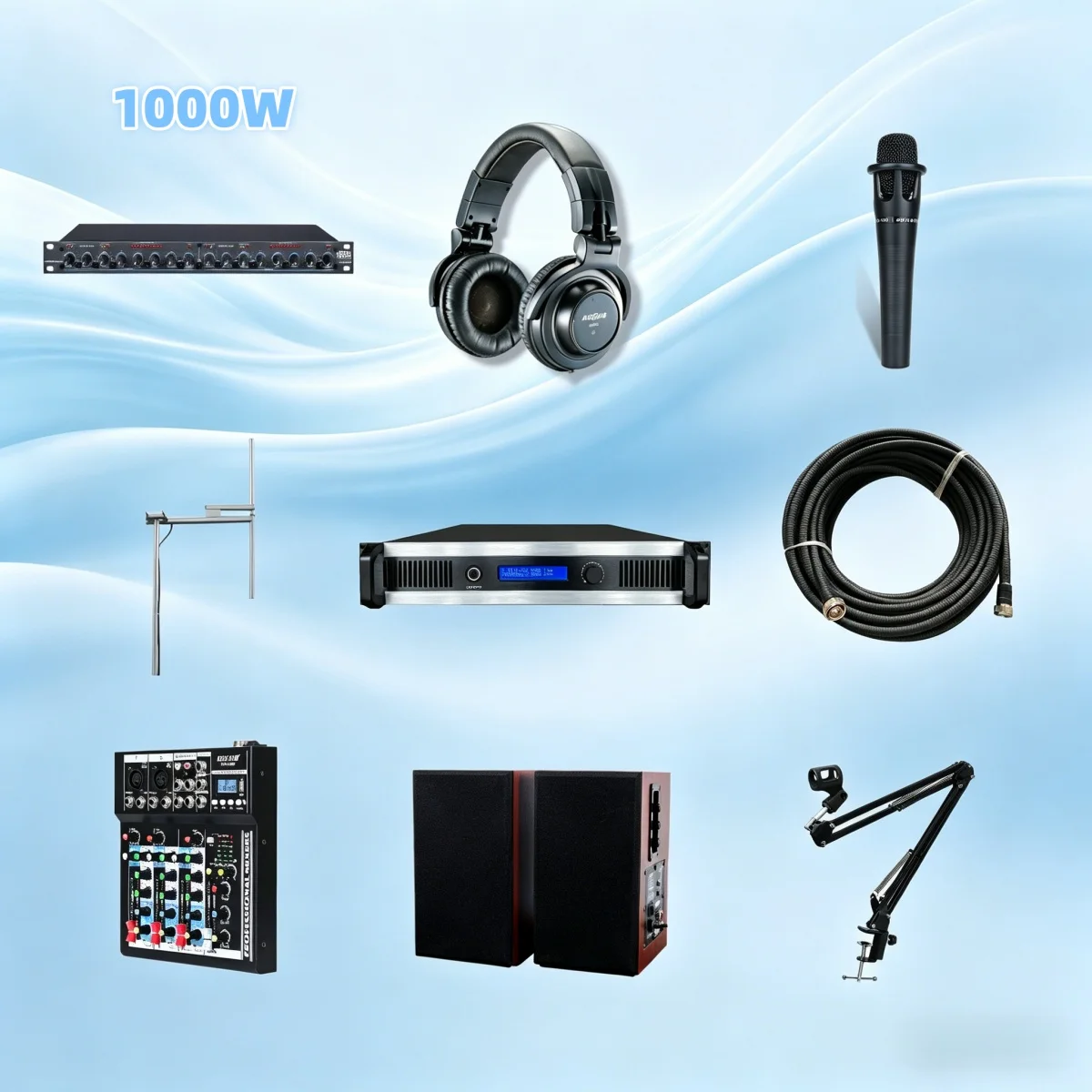 

Комплект оборудования для радиостанции: FM-трансмиттер 1000 Вт