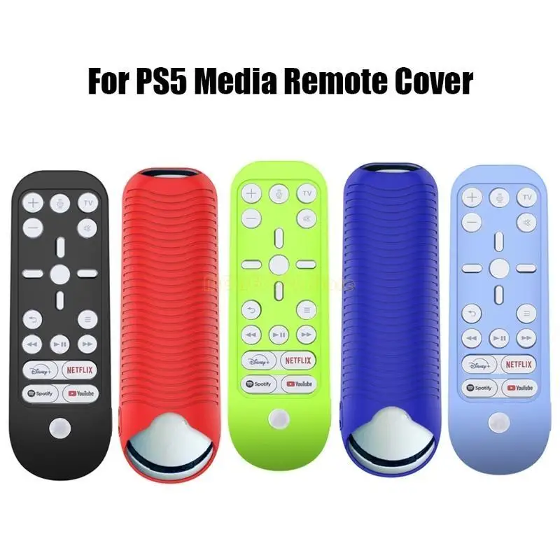 F62C Пульт дистанционного управления для корпуса для среды дистанционного управления случаями защитные силиконовые покрытия